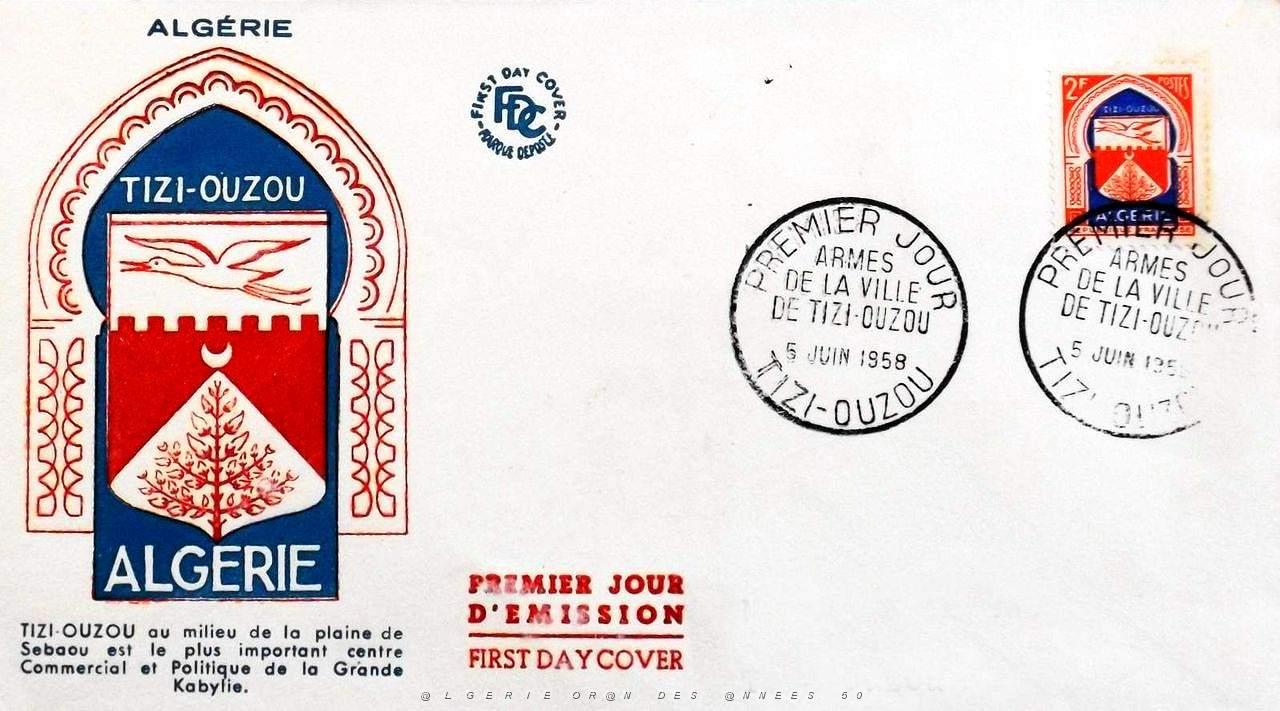 TIMBRES 1 ER JOUR (85).jpg